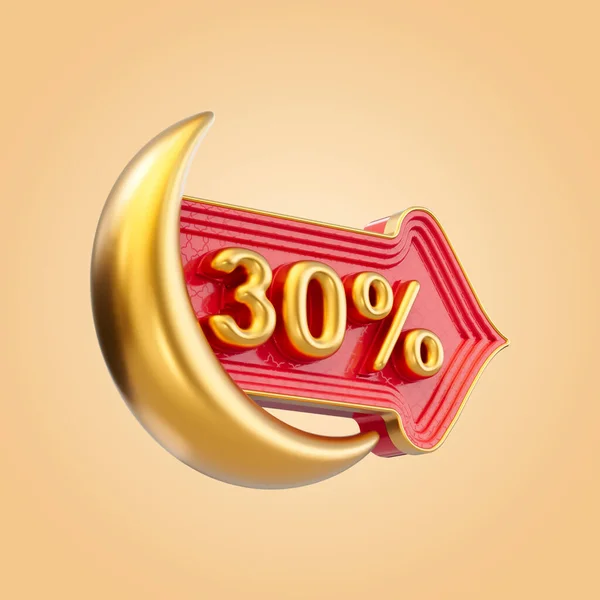 Процентов Рамадан Скидки Предлагают Продажу Этикетки Значок Золотой Луны Рендеринга — стоковое фото