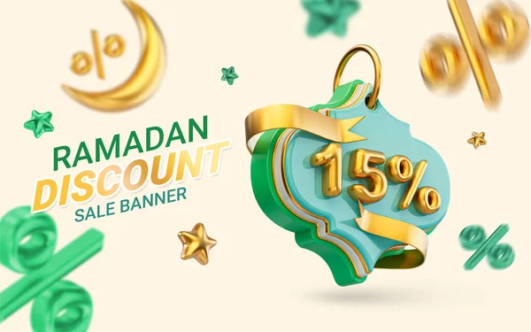Ramadan Eid Big Offer Percent Discount Sale Poster Design Render — Stock Photo, Image