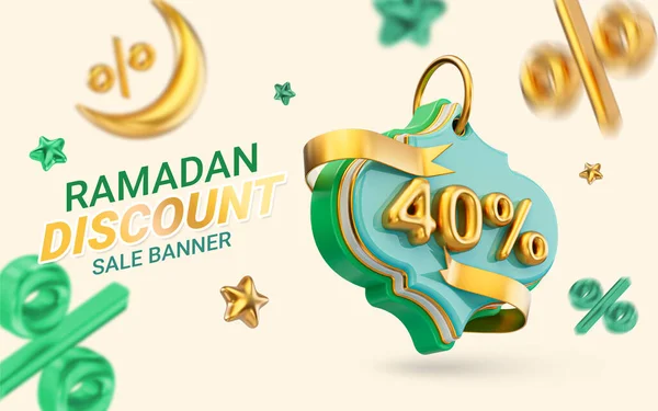 Ramadan Eid Big Offer Percent Discount Sale Poster Design Render — Stock Photo, Image