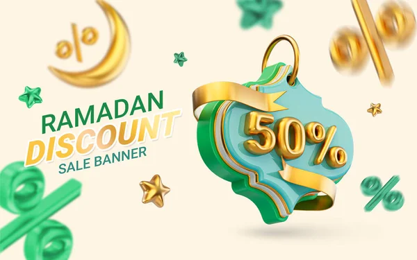 Рамадан Eid Большое Предложение Процентов Скидка Продажи Плакат Дизайн Рендеринга — стоковое фото