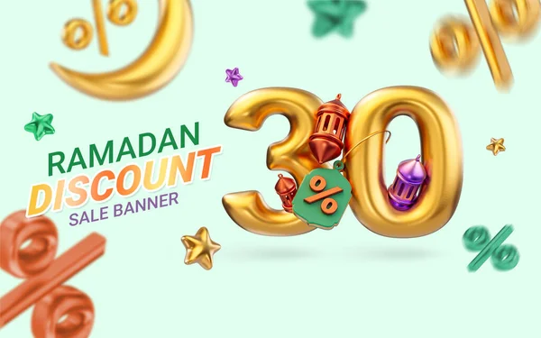 Oro Realistico Cento Sconto Ramadan Eid Super Vendita Offerta Banner — Foto Stock