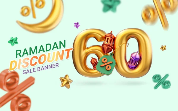 Gold Realistic Percent Discount Ramadan Eid Super Sale Offer Banner — Stock Photo, Image