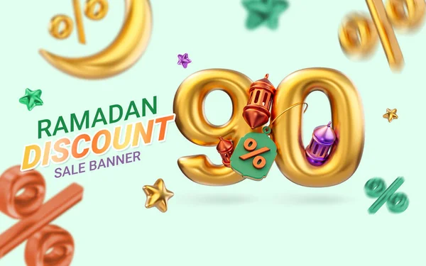 Gold Realistic Percent Discount Ramadan Eid Super Sale Offer Banner — Stock Photo, Image