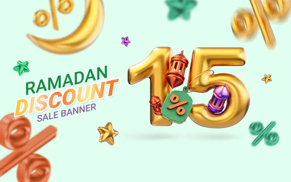Gold Realistic Percent Discount Ramadan Eid Super Sale Offer Banner — Stock Photo, Image