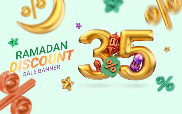 Indirimli Altın Gerçekçi Ramazan Bayram Süper Satışı Pankart Tasarımı Sunar — Stok fotoğraf
