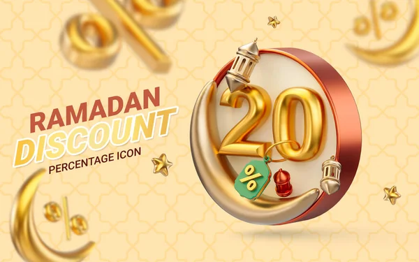 Ramadan Eid Sprzedaż Szablon Projekt Procent Zniżki Złote Latarnie Renderowania — Zdjęcie stockowe