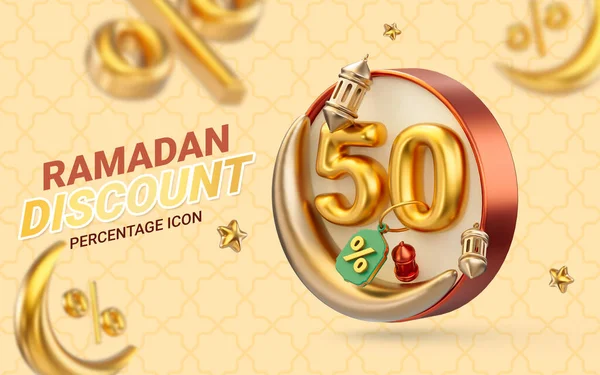 Ramadan Eid Sale Template Design Discount Offer Gold Lanterns Render — стокове фото