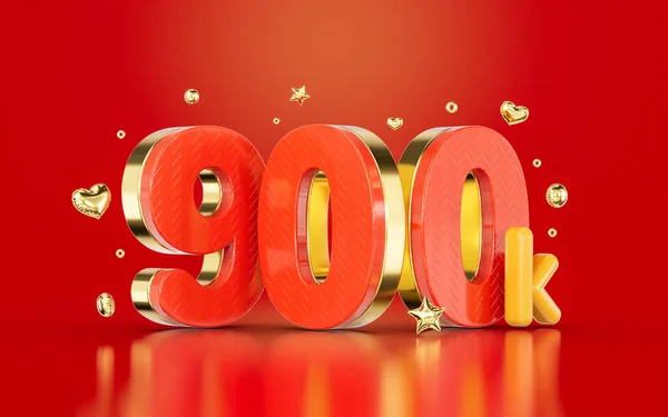 Red Golden Number 900K Social Media Followers Subscribers Celebration Render — стоковое фото