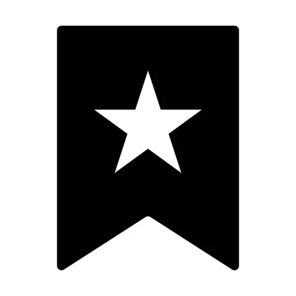 Favorite Icon Vector Graphic Design Logo Web Site Social Media — Vettoriale Stock