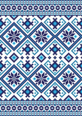 Arapça, Moghal kraliyetinin kusursuz düzeni..