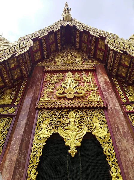 Świątynia Mieście Tajlandia — Zdjęcie stockowe