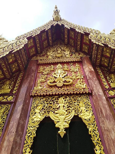 Świątynia Mieście Tajlandia — Zdjęcie stockowe