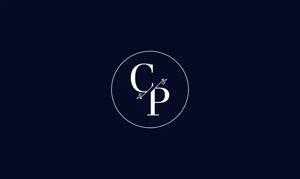 Letters Logo Ontwikkeling Met Negatieve Space Effect Voor Illustratie Gebruik — Stockvector