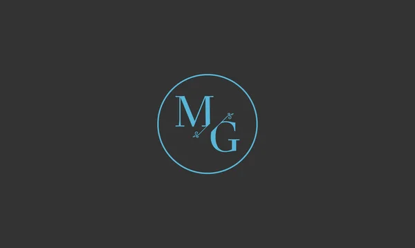 MG Logosu, SÜRÜNÜRÜNCÜ OLARAK SÜRÜRLERİNE GİRİŞ EDİLDİ