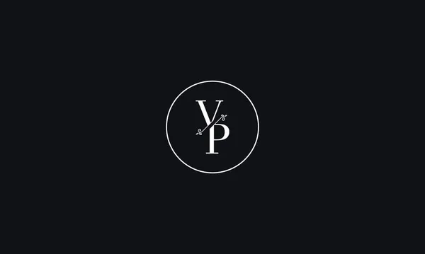 イラストの使用に悪影響を与える文字Vpロゴデザイン — ストックベクタ