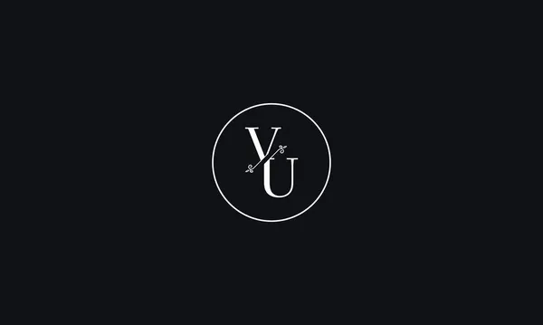 Lettres Logo Design Avec Effet Espace Négatif Pour Utilisation Illustration — Image vectorielle