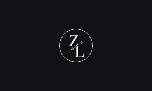 ZL Logosu, SÜRÜNÜRÜNTÜRLÜK KURUMLARINDA DEĞİŞTİRİRİLDİ
