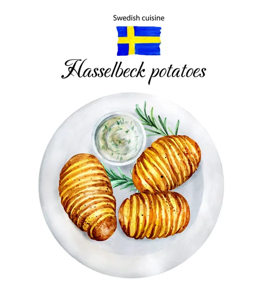 Χάσελμπεκ Σουηδικές Ψητές Πατάτες Εικονογράφηση Ακουαρέλας Λευκό Φόντο Κατάλληλο Για — Φωτογραφία Αρχείου