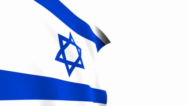 Видео Флагом Израиля Видео Israel Flow Motion Национальный Флаг Свободно — стоковое видео