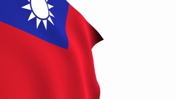 Tayvan Bayrağı Videosu Tayvan Bayrağı Ağır Çekim Videosu Ulusal Bayrak — Stok video