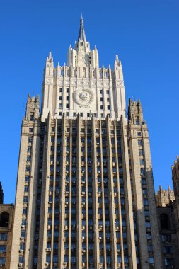 Rusya Federasyonu Dışişleri Bakanlığı 'ndan. Ana tarihi bina. Adres: Smolenskaya-Sennaya Meydanı, 32-34, Moskova, Rusya