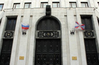 The building of the Ministry of Defense of the Russian Federation in Moscow.