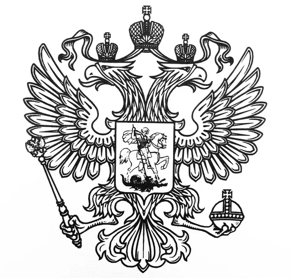 Kettős Fejű Koronás Sas Fehér Háttéren Elszigetelve Oroszország Címerét Orosz — Stock Fotó