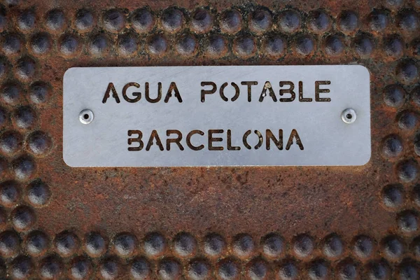 Barcelona牌金属板 — 图库照片