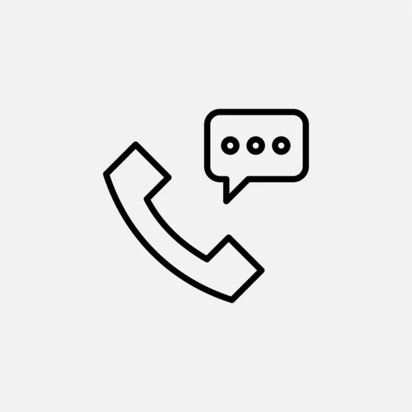 Anruf Telefon Icon Design Konzept — Stockvektor