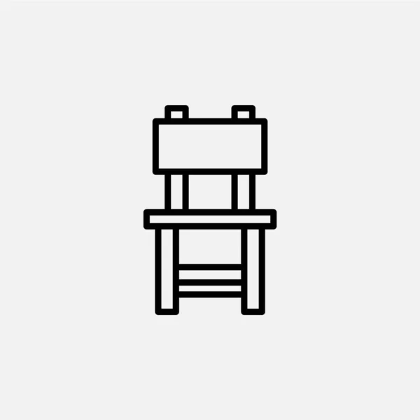 Stuhl Sitzreihensymbol Vektor Abbildung Logovorlage Für Viele Zwecke Geeignet — Stockvektor