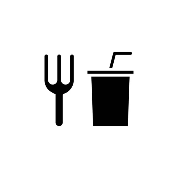 Restaurante Comida Cozinha Solid Icon Vector Ilustração Logo Template Adequado —  Vetores de Stock