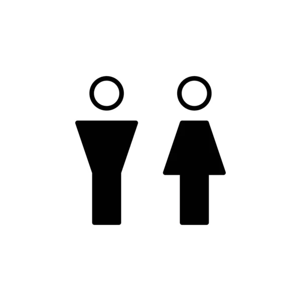 Płeć Znak Mężczyzna Solid Line Ikona Wektorowa Ilustracja Szablon Logo — Wektor stockowy