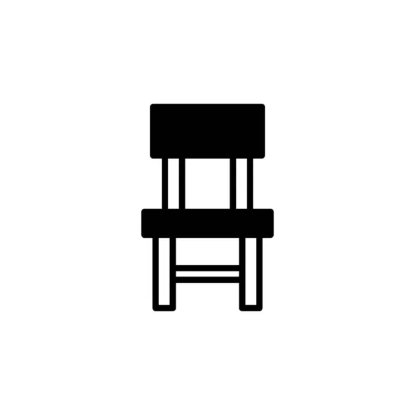 Chair Seat Solid Line Icon Vector Illustration Logo Template 사람들에게 — 스톡 벡터