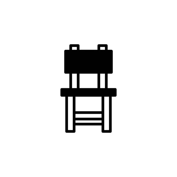 Chair Seat Solid Line Icon Vector Illustration Logo Template 사람들에게 — 스톡 벡터