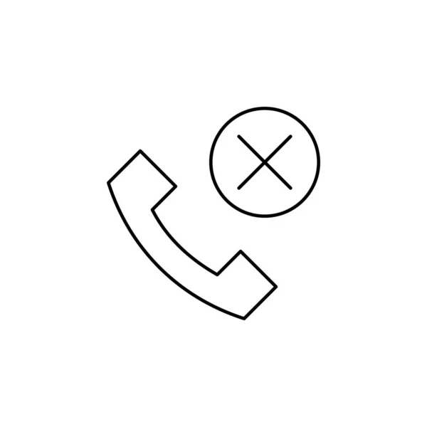 Illustration Des Telefon Symbols — Stockvektor