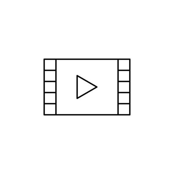 Video Camera Icon Vector Illustration Design — Stock Vector