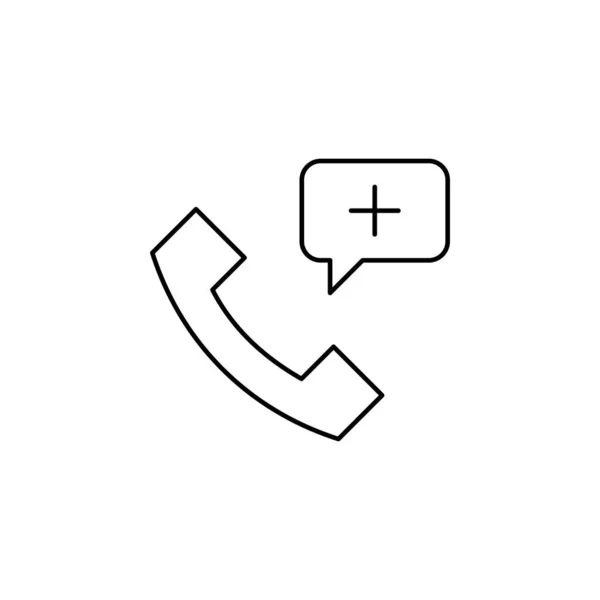 Telephone Icon Vector Illustration — Stock Vector