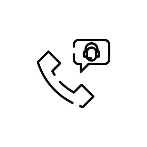 Κλήση Διάνυσμα Εικονίδιο Κέντρο Απομονωμένο Λευκό Φόντο Τηλέφωνο Διαφανές Σημάδι — Διανυσματικό Αρχείο