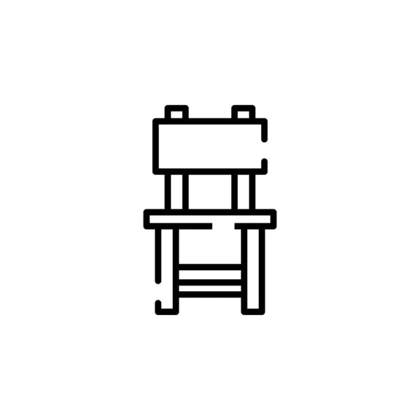 Stuhl Sitz Gepunktete Linie Icon Vector Illustration Logo Template Für — Stockvektor