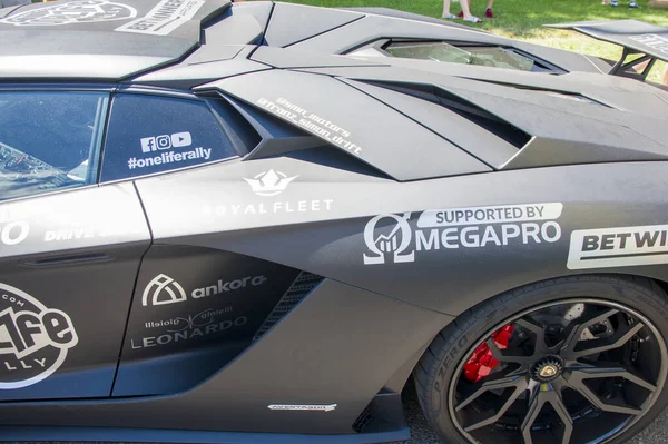 Rga Latvia June 2022 European Sport Car Show Event Onelife — Stock Photo, Image