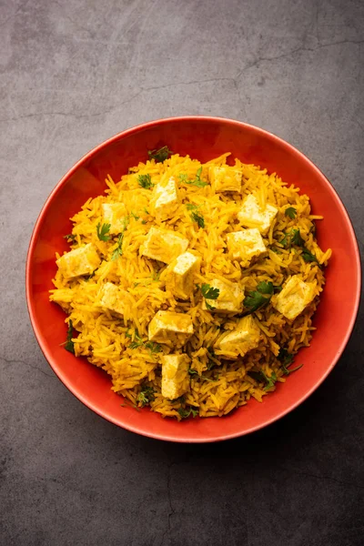 Gesunde Paneer Pulav Oder Pilaf Mit Basmati Reis Serviert Einer — Stockfoto