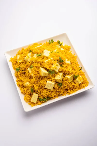 Pulav Paneer Sano Pilaf Con Riso Basmati Servito Una Ciotola — Foto Stock