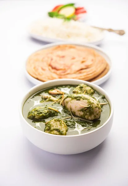 Frango Verde Palak Curry Murgh Hariyali Tikka Masala Espinafre Murg — Fotografia de Stock