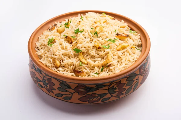 Yummy Soya Pulao Pilav Pulav Rice Soyabean Chunk Fried Rice — Stock Photo, Image