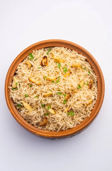 Yummy Soya Pulao Pilav Pulav Rice Soyabean Chunk Fried Rice — Stock Photo, Image