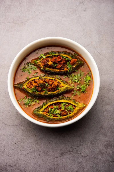 Bharwa Karela Masala Farcie Curry Melon Amer — Photo