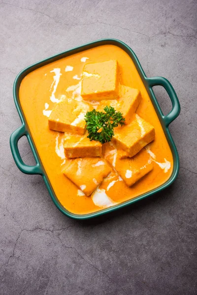 Paneer Butter Masala Cheese Cottage Curry Caril Rico Cremoso Feito — Fotografia de Stock