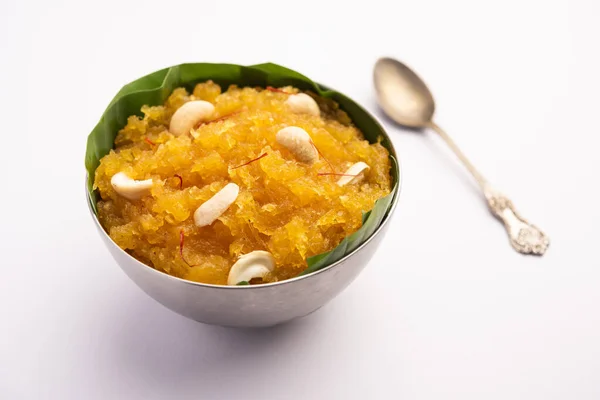 Apple Sheera Halwa Pudding Classic Dessert India — Stock Photo, Image