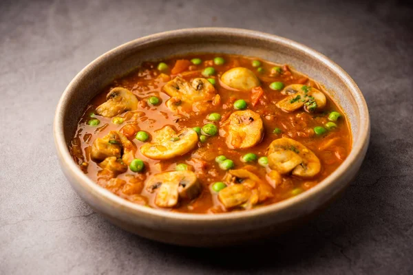 Mushroom Pea Curry Roasted Garlic Indian Food Served Bowl — Stock Photo, Image