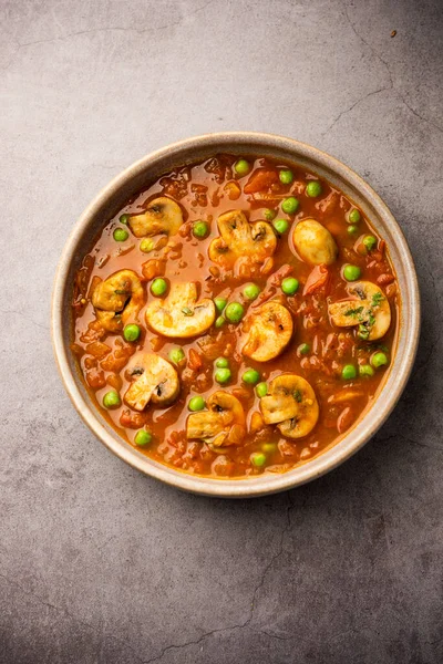 Mushroom Pea Curry Roasted Garlic Indian Food Served Bowl — Stock Photo, Image